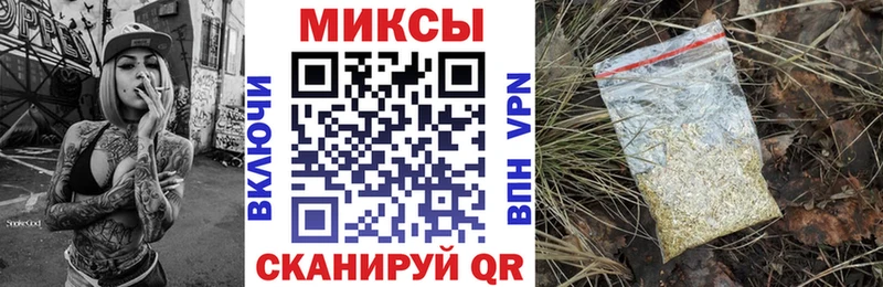 Бутират 1.4BDO  наркошоп  Ярославль 