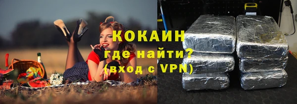 эйфоретик Надым