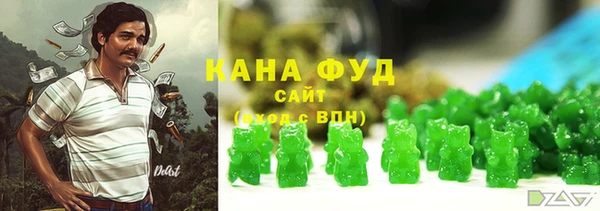 mix Навашино