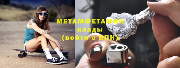 mix Навашино