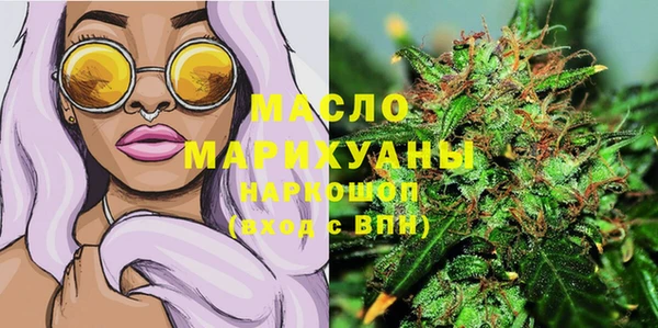 mix Навашино