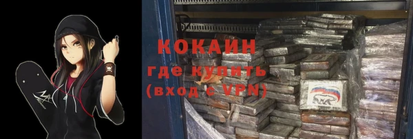 дистиллят марихуана Наволоки