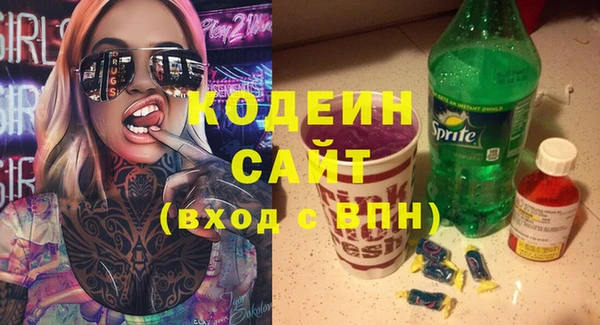 дистиллят марихуана Наволоки