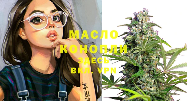 mix Навашино