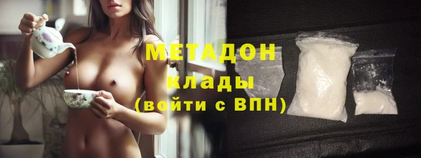 mix Навашино