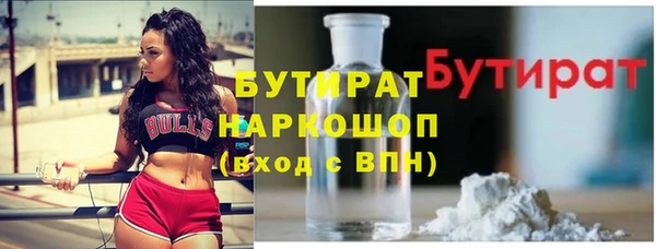 mix Навашино