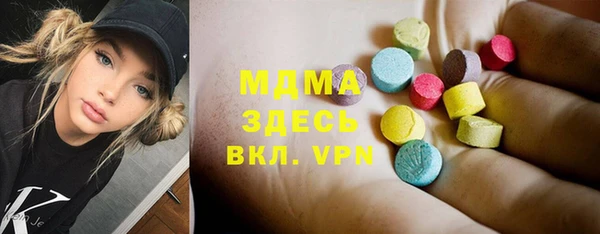эйфоретик Надым