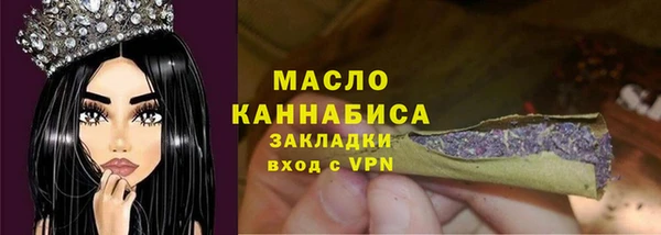 эйфоретик Надым