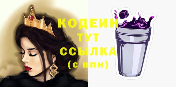 дистиллят марихуана Наволоки