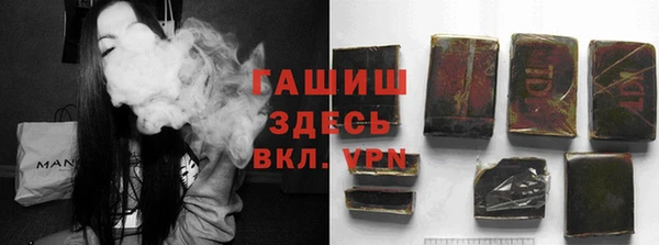 эйфоретик Надым