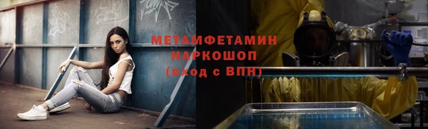 дистиллят марихуана Наволоки