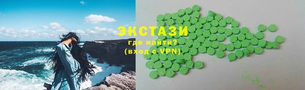 дистиллят марихуана Наволоки