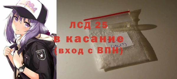 эйфоретик Надым