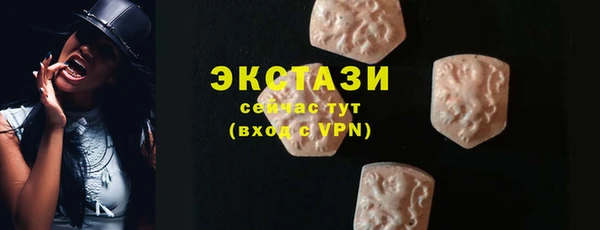дистиллят марихуана Наволоки