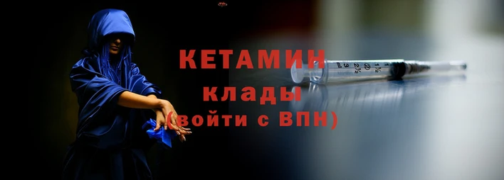 эйфоретик Надым