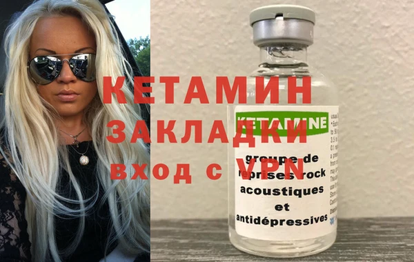 эйфоретик Надым