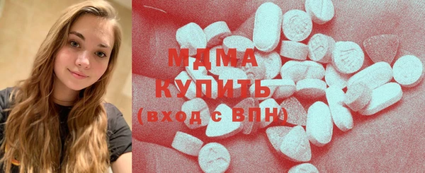 mix Навашино