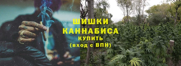 mix Навашино