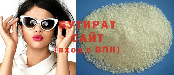 mix Навашино
