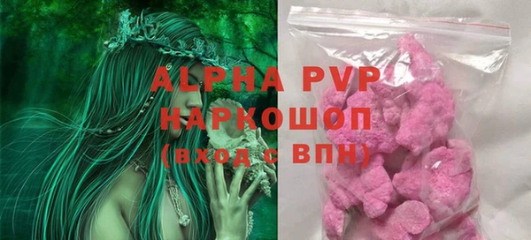 mix Навашино