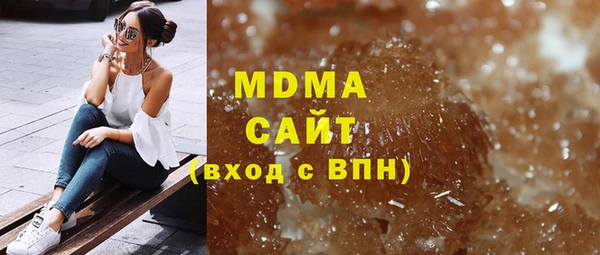 mix Навашино