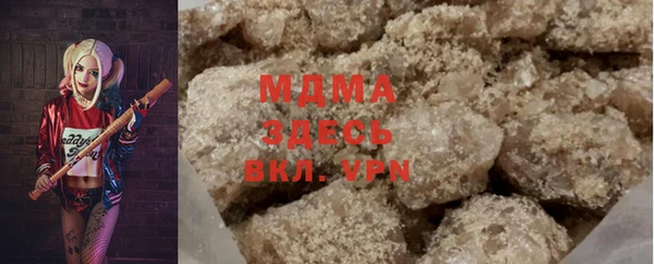 эйфоретик Надым
