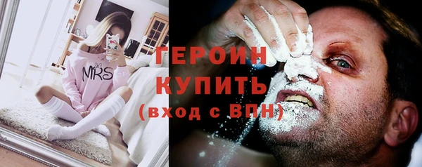mix Навашино