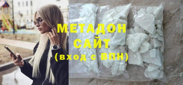 эйфоретик Надым