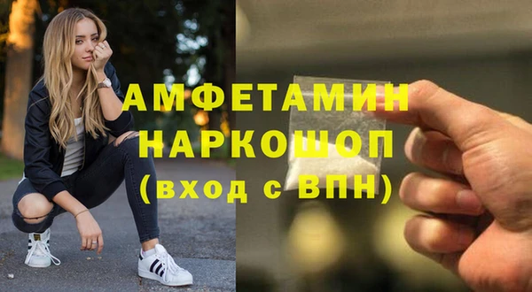 дистиллят марихуана Наволоки