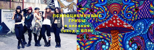 mix Навашино