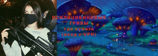 дистиллят марихуана Наволоки