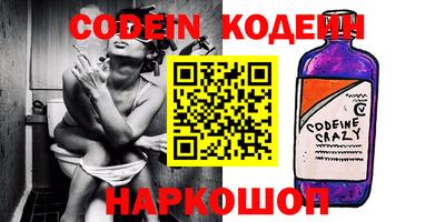 круглые Пенза