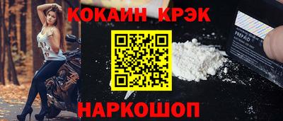 круглые Пенза