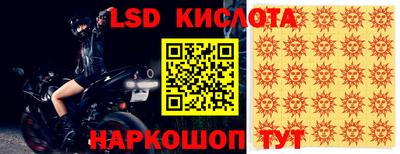 эйфоретик Первоуральск
