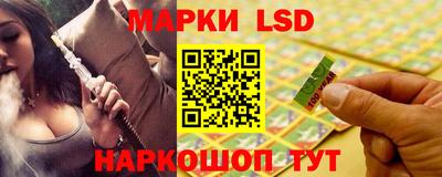 круглые Пенза