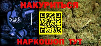 круглые Пенза