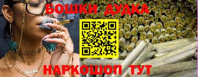 круглые Пенза