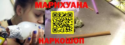 кокаин перу Партизанск