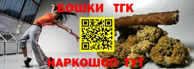 кокаин перу Партизанск