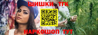 круглые Пенза