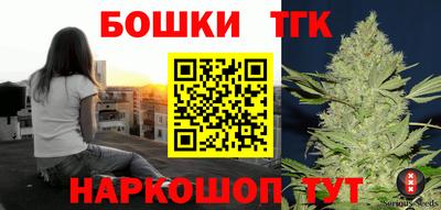 кокаин перу Партизанск