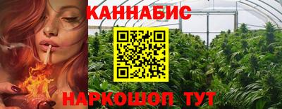 круглые Пенза