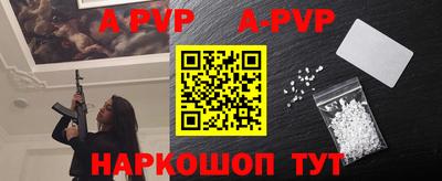 эйфоретик Первоуральск