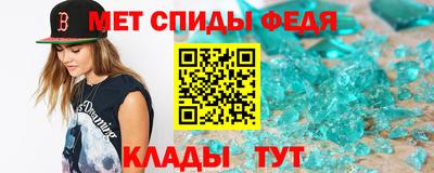 кокаин перу Партизанск
