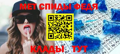 эйфоретик Первоуральск