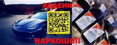 круглые Пенза