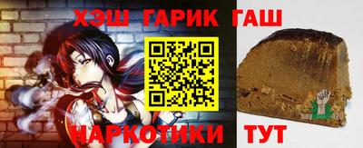 круглые Пенза