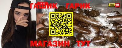 эйфоретик Первоуральск