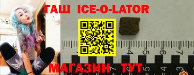 эйфоретик Первоуральск