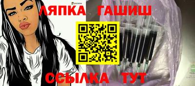 эйфоретик Первоуральск